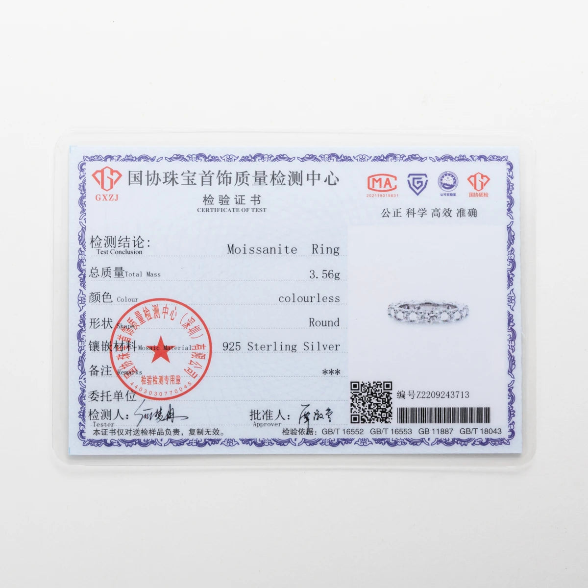 S9e4d43e83dc34c1595386a9d3b30eb1du